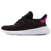 限码：adidas 阿迪达斯 TUBULAR DUSK 女款运动鞋