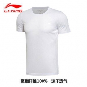 Lining 李宁 AHSP897 短袖T恤