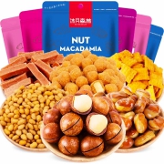 沐月森林 零食坚果 组合大礼包