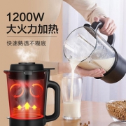 美的（Midea） MJ-PB40E253C 破壁机
