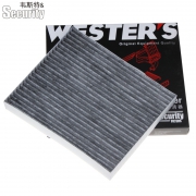 WESTER 韦斯特 MK9470 活性炭空调滤芯 赛欧乐风