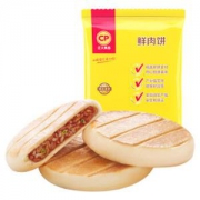 限地区：CP 正大 鲜肉饼 猪肉馅饼 12个装 960g *5件