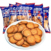乐滋 日式小圆饼 100g