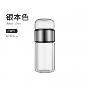 雅非奇 茶水分离玻璃茶杯 280ml 9.9元包邮（需用券）