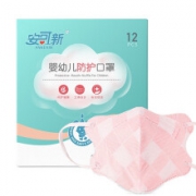 安可新 儿童KN95防护专用口罩 粉色 12片装*2件