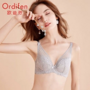 Ordifen 欧迪芬 薄款聚拢蕾丝文胸