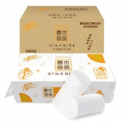 清风 原木经典 无芯卷纸 3层 70克 30卷 *2件