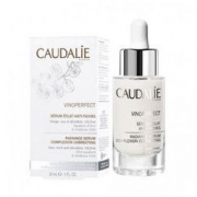 31日10点： CAUDALIE 欧缇丽 臻美亮白精华液 30ml