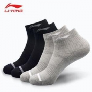 LI-NING 李宁 男士抗菌防臭袜子4双*2件