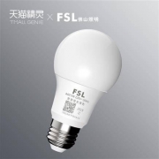 29日0点：FSL 佛山照明 天猫精灵智能LED 灯泡 5w