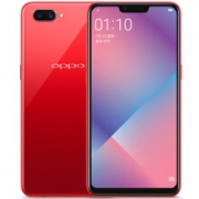 OPPO A5 全面屏拍照手机   3GB+64GB 珊瑚红