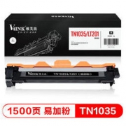 京东PLUS会员： V4INK维芙茵 tn-1035粉盒lt201硒鼓 *2件