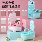 儿童马桶坐便器男孩女宝宝便盆婴儿幼儿大号尿盆小孩尿桶厕所神器 *4件 114
