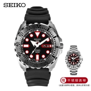 14点开始、京东PLUS会员：SEIKO 精工 运动系列 Sports SRP601J1 男士机械表