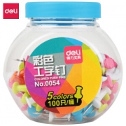凑单品： deli 得力 0054 彩色图钉 100只/桶装