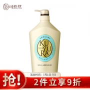 KUYURA 可悠然 美肌沐浴露 恬静清香 1000ml *2件