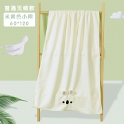 儒锦源 婴儿速干浴巾 普通无帽款 60*120cm
