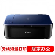Canon 佳能 E568 彩色喷墨一体机