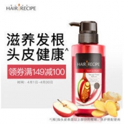 HAIR RECIPE 发之食谱 苹果生姜洗发水 280ml