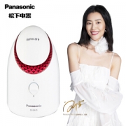 Panasonic 松下 EH-SA35 热喷补水仪