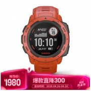GARMIN 佳明 instinct系列 户外多功能心率表