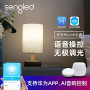Sengled 生迪 S1D-A60 智能遥控调光床头灯