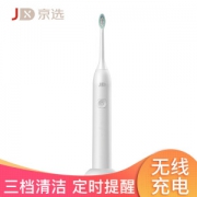 22点开始： 京选 ET101 电动牙刷