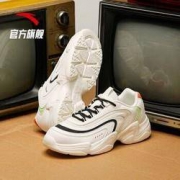 20点：ANTA 安踏 111948823R 男款运动鞋