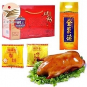 全聚德  北京烤鸭礼盒 1380g（整只烤鸭1000g 饼酱380g）