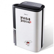 Deye 德业 DYD-T22A3 除湿器 满10元打9折
