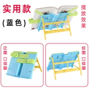 我佳 学生折叠读书架 13.9元包邮