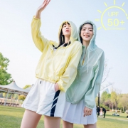 聚划算百亿补贴：唐狮防晒衣 UPF50+ 70元包邮