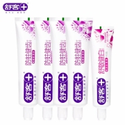 舒客 防蛀牙膏 5支装