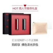 GIVENCHY 纪梵希 口红套装 红丝绒 #n37 赠（红色手包 粉底液15ml）