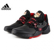 Adidas 阿迪达斯 EF9940 哈登4代 男子运动篮球鞋