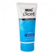 Biore 碧柔 男士保湿洗面乳100g*2件