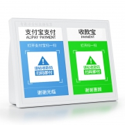摆摊神器：take fans/奇克摩克 Q15 微信+支付宝播报器蓝牙音箱