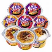阿宽 自热米饭 自热煲仔饭 2桶装
