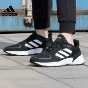 adidas 阿迪达斯 VALASION EE9895 男士运动休闲鞋