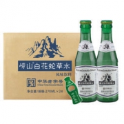 崂山 白花蛇草水 风味饮料 270ml*24瓶 *2件