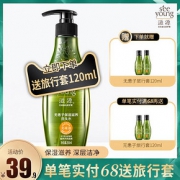SEEYOUNG 滋源 控油清爽洗发水 535ml