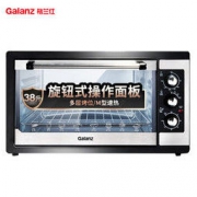 Galanz 格兰仕 KWS1538J-F5M 电烤箱 38L *2件