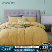 京东plus会员：大朴（DAPU）60支精梳纯棉缎纹四件套200*230cm