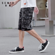 Semir 森马 13-039261007 迷彩休闲工装短裤 *2件