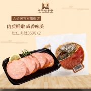 中华老字号 六必居 松仁肉肚 350gx2件