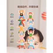 Joan Miro 美乐童年 JM92663 大力士平衡叠叠高积木玩具