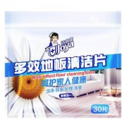 洁宜佳 地板瓷砖清洁片 30片 清新空气