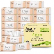 16点开始：洁柔(C&S)抽纸 粉Face柔韧3层120抽*20包(M码)*4件