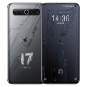 MEIZU 魅族 17 航母限定版 5G智能手机 8GB+256GB