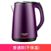 奥林格 304不锈钢家用电热水壶